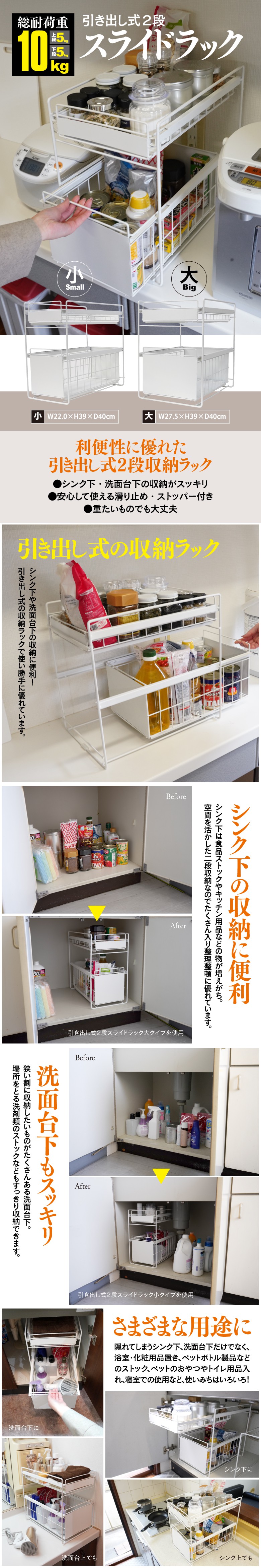 マグネット
