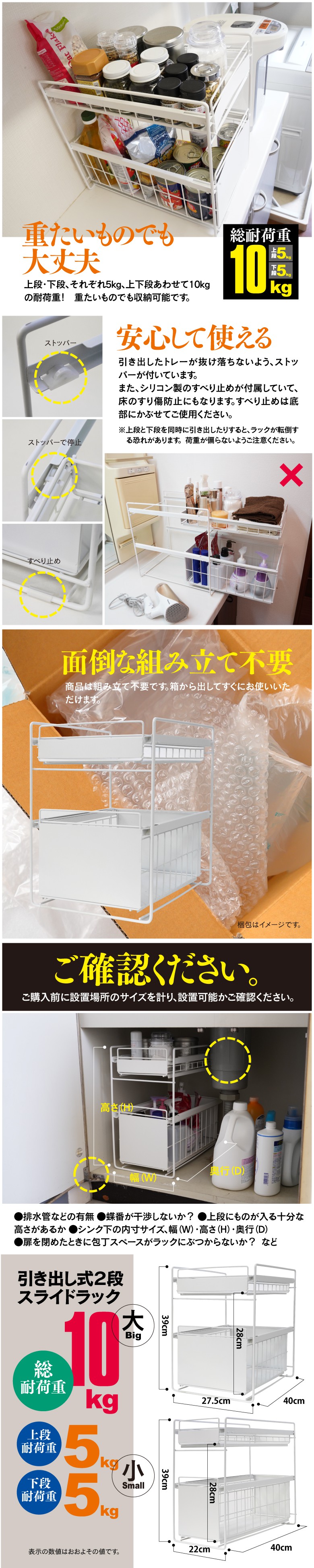 マグネット
