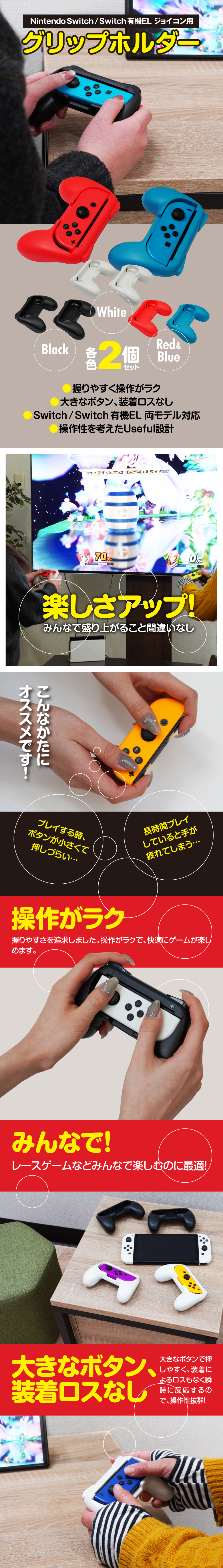 ミラーガーニッシュ