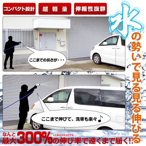 ルームランプ カバーレンズ