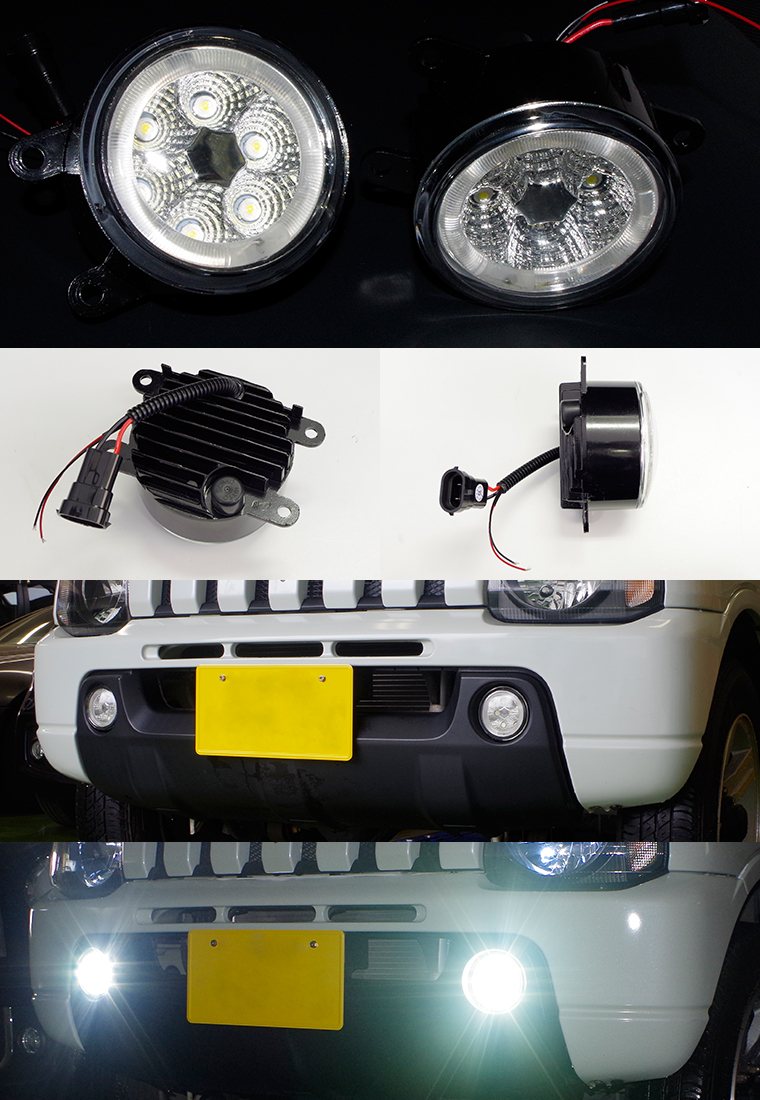 スズキ ワゴンR MH21S MH22S MH23S H17.9～H24.8 スティングレーのみ 対応 ガラスフォグランプ LEDユニット ブルー  純正交換カプラーオン ライト