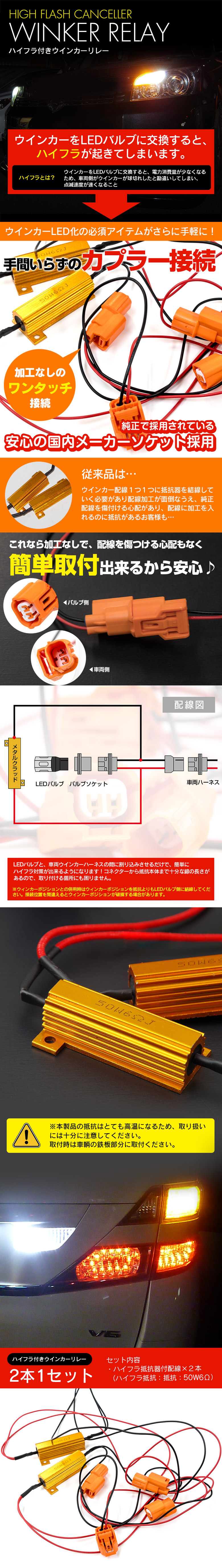 20アルファード