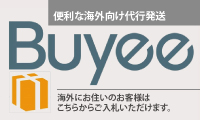 Buyeeボタン