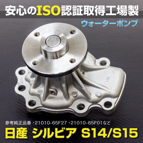 品揃え豊富で IRIS SELECTIONRareelectrical NEW HEAVY DUTY