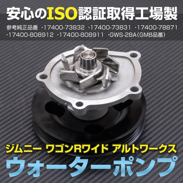 最大68％オフ！ IRIS SELECTIONRareelectrical NEW HEAVY DUTY