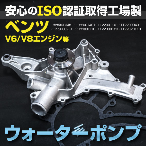 品揃え豊富で IRIS SELECTIONRareelectrical NEW HEAVY DUTY